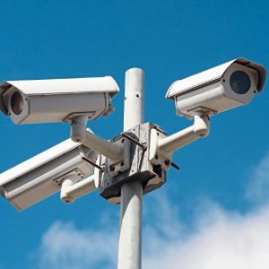 teknologi geutebruck lacak paket dengsn cepat