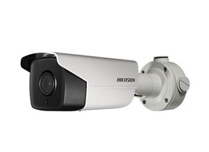 kamera cctv hikvision thermal BI-spectrum mendeteksi kebakaran