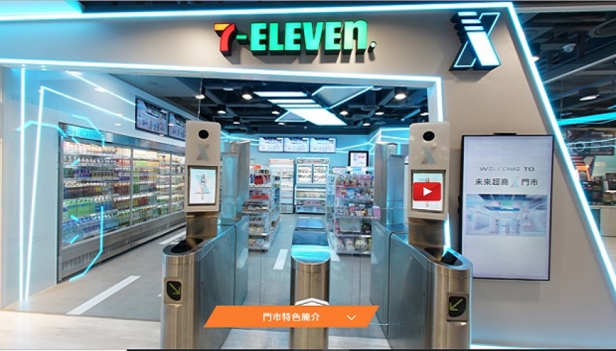 7-Eleven Mulai Terapkan Pengenalan Wajah Untuk Pembayaran